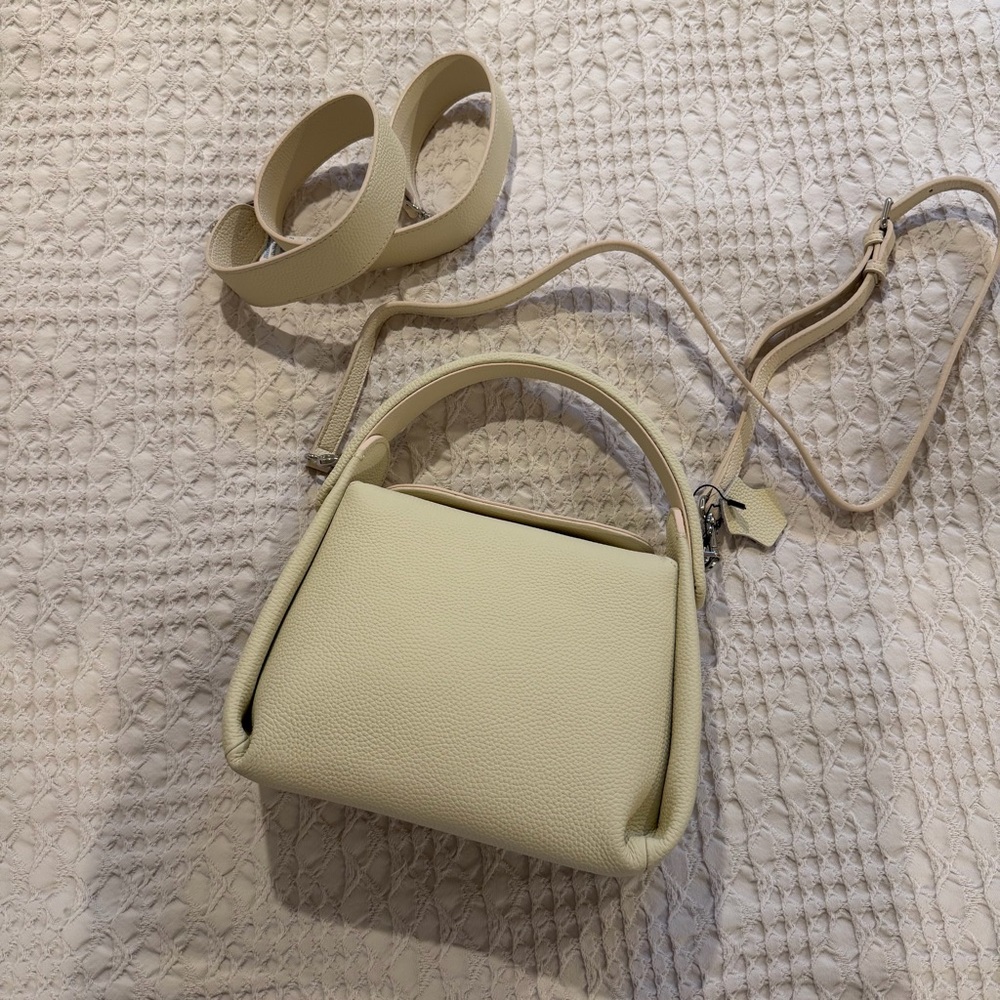 Elegant Cream Handbag Crossbody Bag